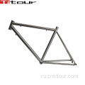 Titanium Touring Road Bicycle Rame